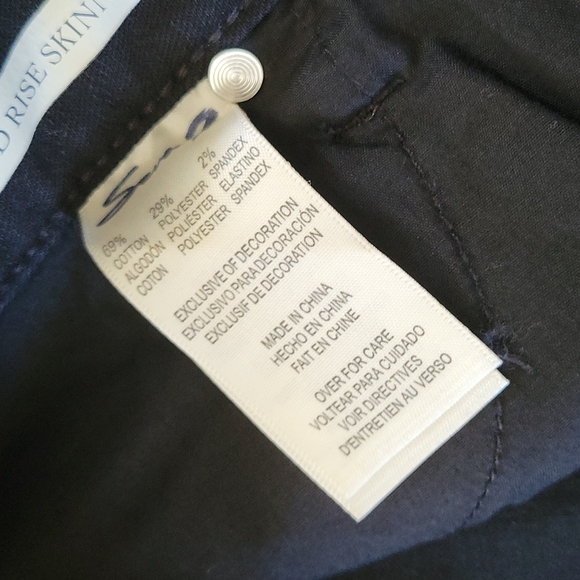 Seven 7 jeans with fringe - Picture 7 of 7